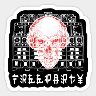FreeTekno Skull Soundsystem Sticker